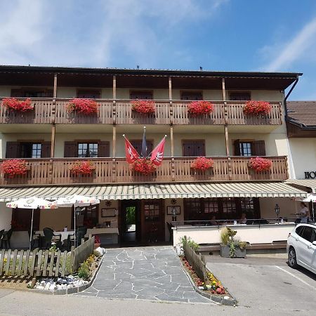 Hotel Restaurant Le Gruyerien Morlon Zewnętrze zdjęcie